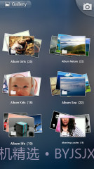 图库截图1 图库截图1