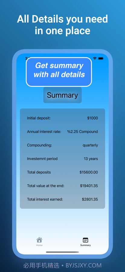 利息计算器%免费截图3 利息计算器%免费截图3
