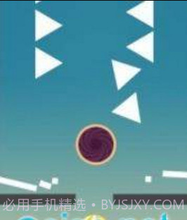 旋转太空球游戏截图2 旋转太空球游戏截图2
