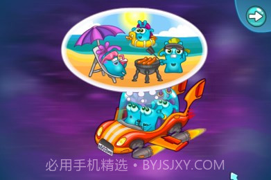 果冻星人逃生截图2 果冻星人逃生截图2