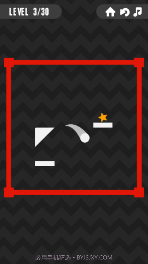 超级重力球球截图1 超级重力球球截图1