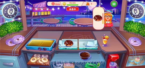 疯狂大厨v1.89.1截图2