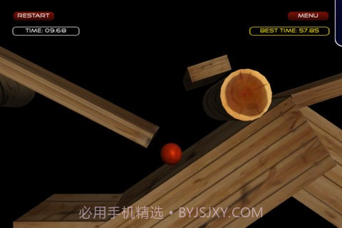 3D反重力小球 Wipeout Dash截图5