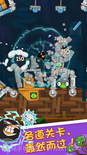 愤怒的小鸟Angry Birds截图4 愤怒的小鸟Angry Birds截图4