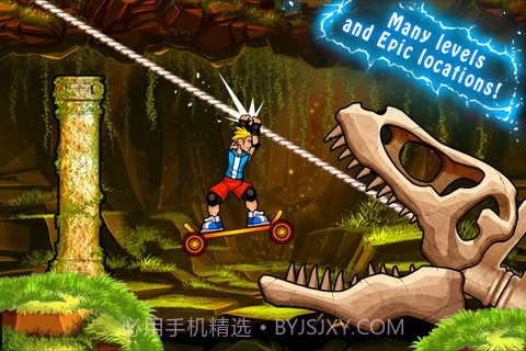 极限轮滑闪电版截图4