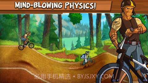 疯狂自行车越野赛 Mad Skills BMX截图3 疯狂自行车越野赛 Mad Skills BMX截图3