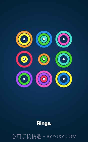 Rings截图2 Rings截图2