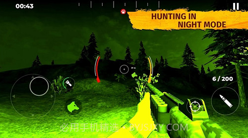 狩猎动物野生模拟器截图3 狩猎动物野生模拟器截图3