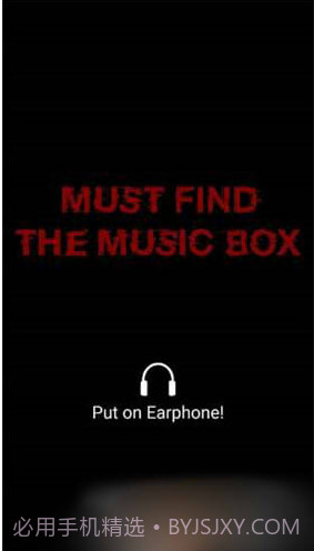恐怖音乐盒截图2 恐怖音乐盒截图2