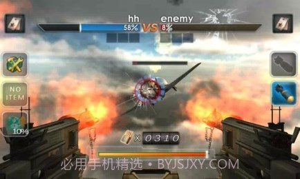 3D空战中途岛截图4 3D空战中途岛截图4