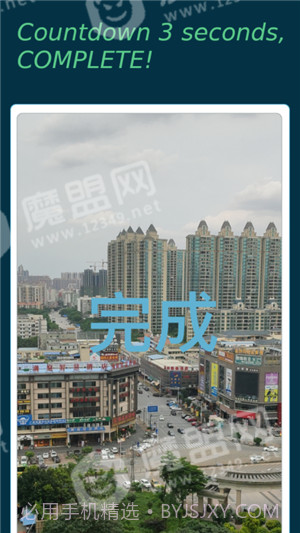 手表相机截图2 手表相机截图2