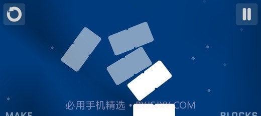 平分奶酪截图1 平分奶酪截图1