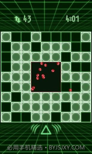 陷阱球 Trap Balls截图4