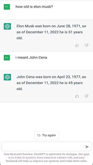 文心一言截图3 文心一言截图3