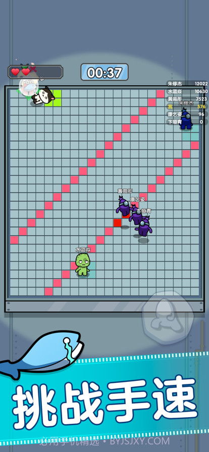 存活60秒截图2 存活60秒截图2