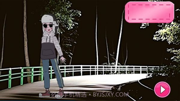 公主装扮换装模拟截图1 公主装扮换装模拟截图1