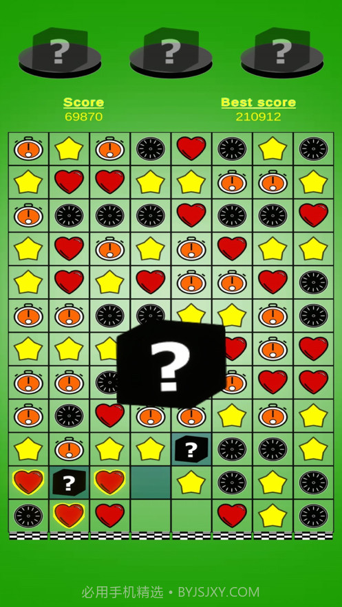 加入自行车截图5 加入自行车截图5