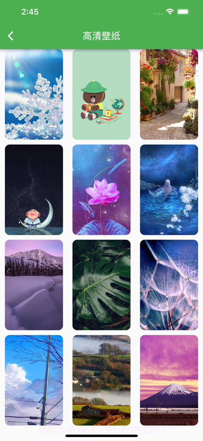 亲属计算器截图2 亲属计算器截图2