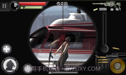 摩登狙击手截图3