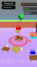 Fans截图5 Fans截图5