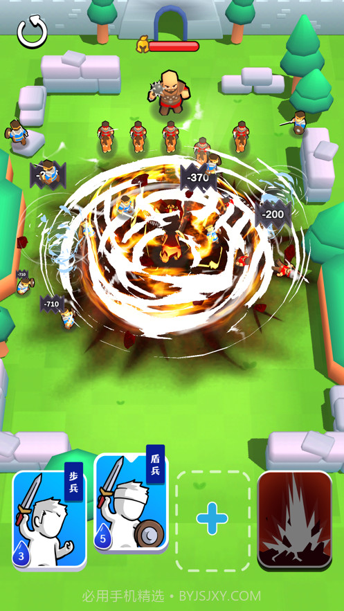 画兵点将截图3 画兵点将截图3