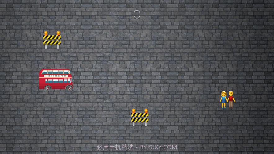 城市交通截图2 城市交通截图2