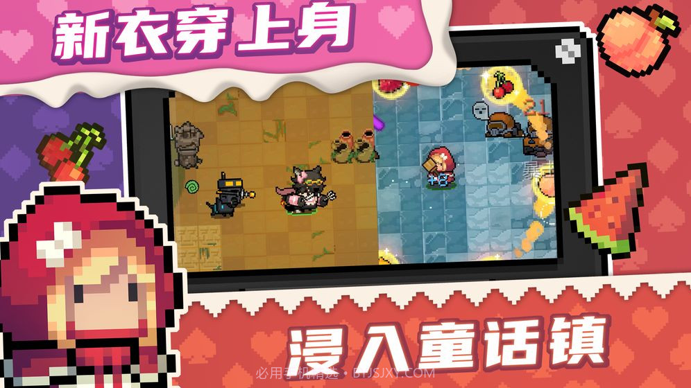 元气骑士国际服3.0.0截图2 元气骑士国际服3.0.0截图2