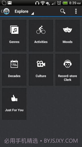 情景听歌 Songza截图4 情景听歌 Songza截图4