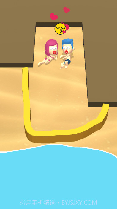 画墙保护我截图2