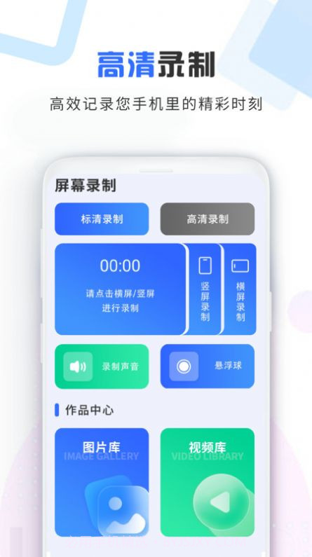 加密视频空间截图1 加密视频空间截图1