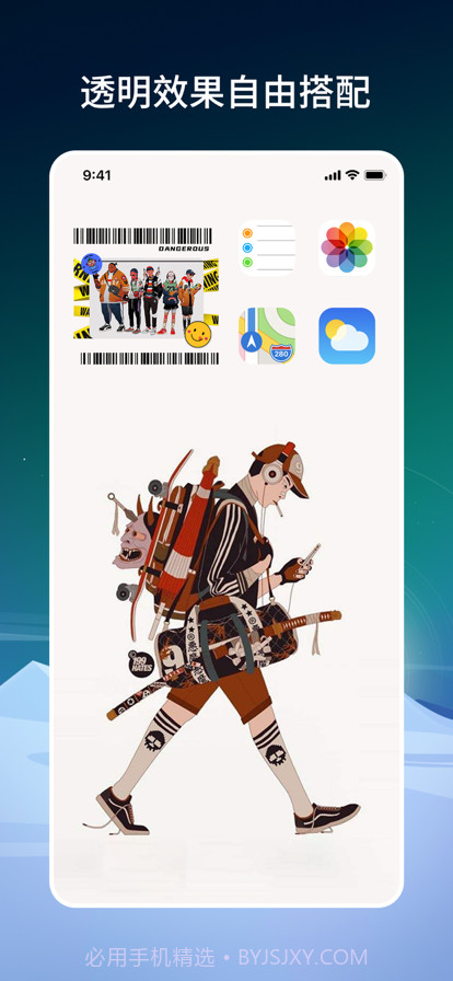 万能手机照片墙截图2 万能手机照片墙截图2