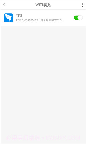 Daniu大牛截图1 Daniu大牛截图1