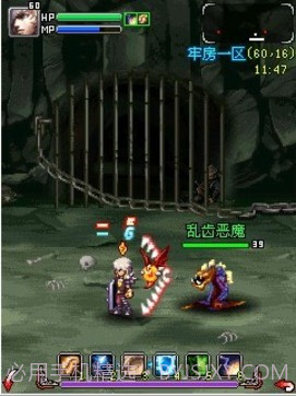 上古2:鲜血与荣耀截图1 上古2:鲜血与荣耀截图1