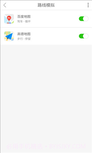 Daniu大牛截图2 Daniu大牛截图2