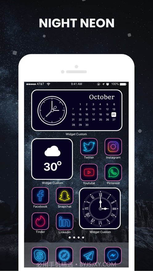 IconChangerApp截图1 IconChangerApp截图1
