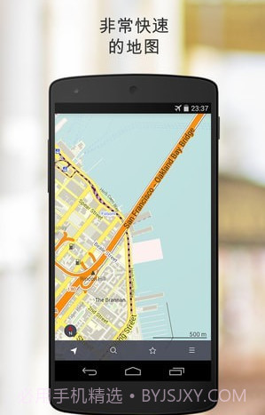 MapsMe截图2 MapsMe截图2