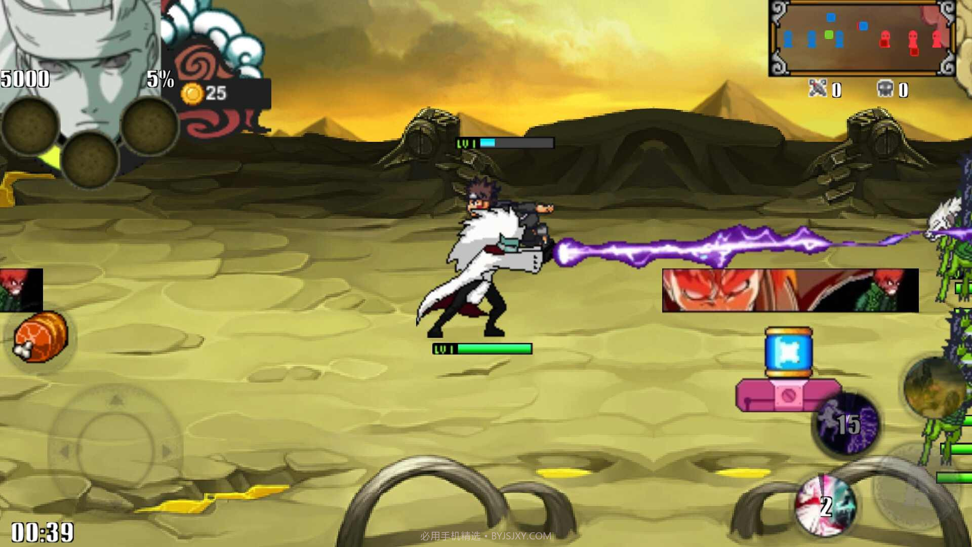 火影战记末日版 内置修改器截图3 火影战记末日版 内置修改器截图3