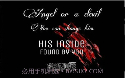 咒术师之镜截图1 咒术师之镜截图1