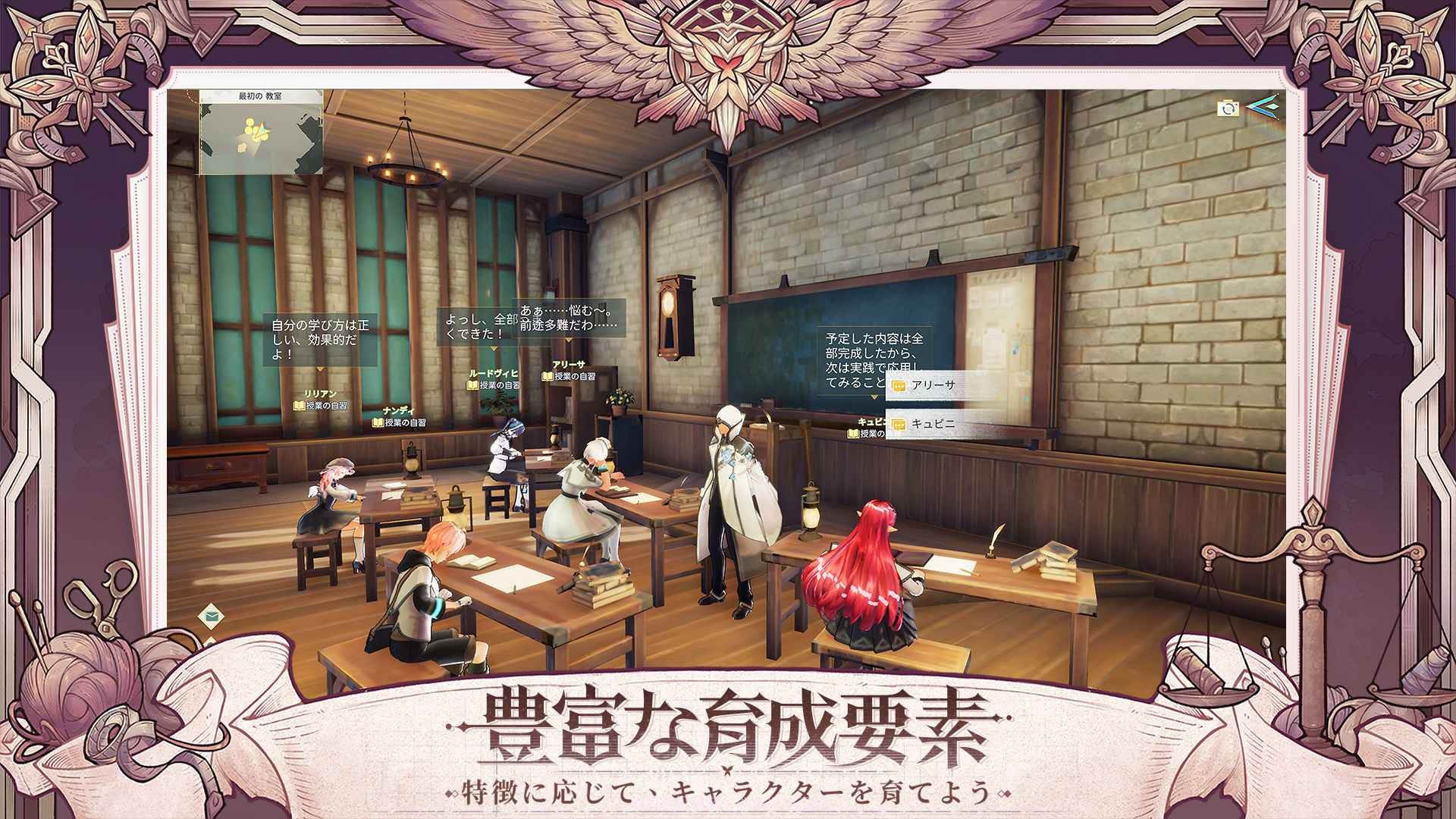 菲娅之诗测试服截图2 菲娅之诗测试服截图2