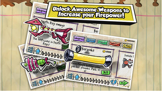 涂鸦英雄截图5 涂鸦英雄截图5