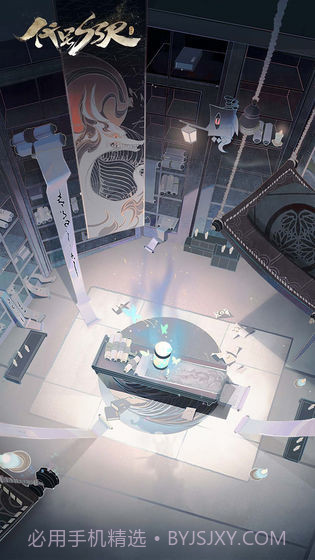 阴阳师百闻牌测试服截图2