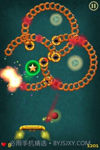 喷射球打砖块 Jet Ball截图1 喷射球打砖块 Jet Ball截图1