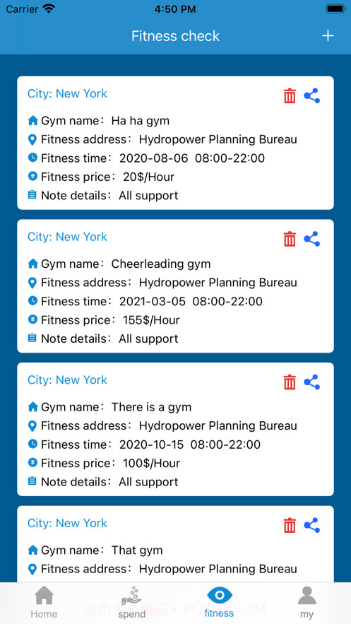 运动记录助手截图3