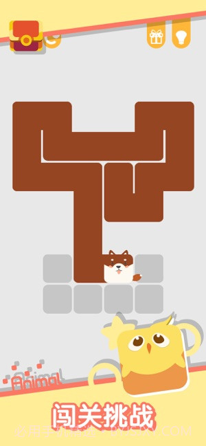 一笔画完赚钱截图3 一笔画完赚钱截图3