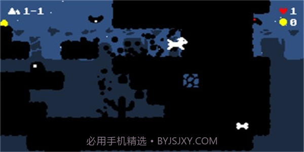 寻宝狗v1.0.0截图2