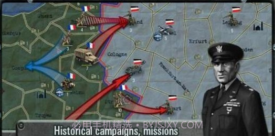 战略与战术之二战截图3 战略与战术之二战截图3