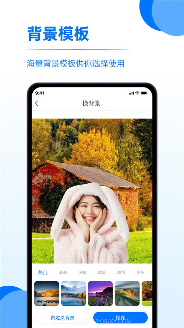 又拍相册管理截图1 又拍相册管理截图1