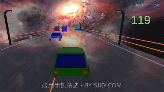 夜间高速行驶截图3 夜间高速行驶截图3