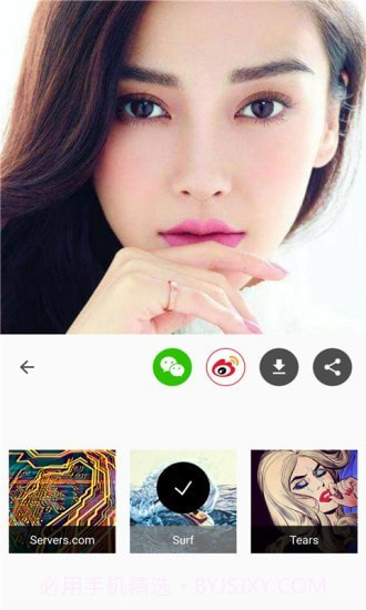 咔叽少女相机截图2 咔叽少女相机截图2