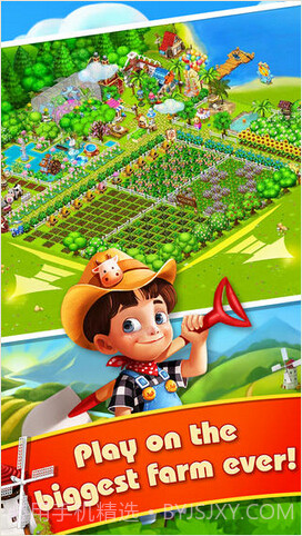 家庭农场截图2 家庭农场截图2